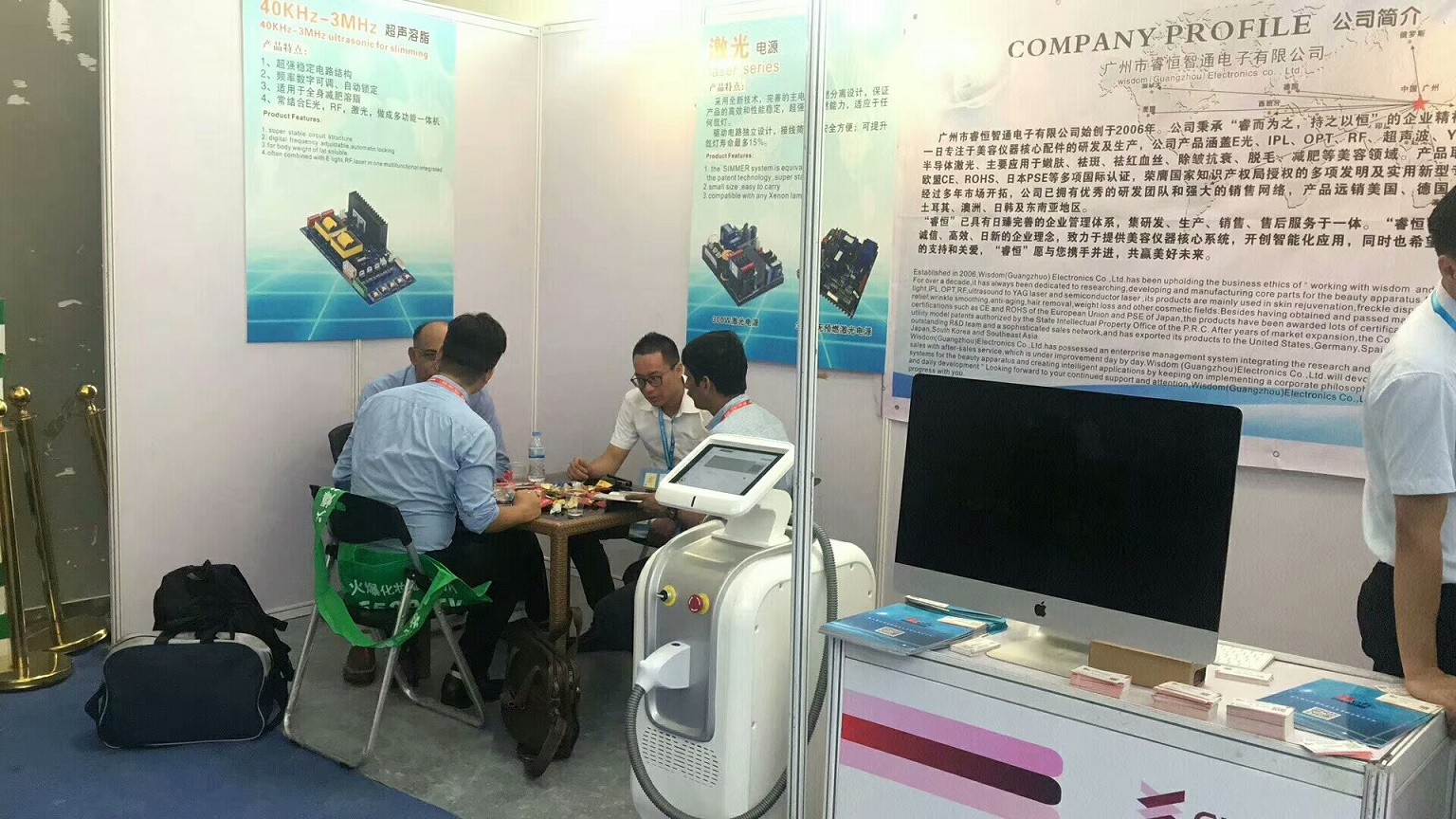 Wisdom(Guangzhou) Electronics Co.,Ltd attend China International Beauty Expo Guangzhou Autumn 2018.(图3)