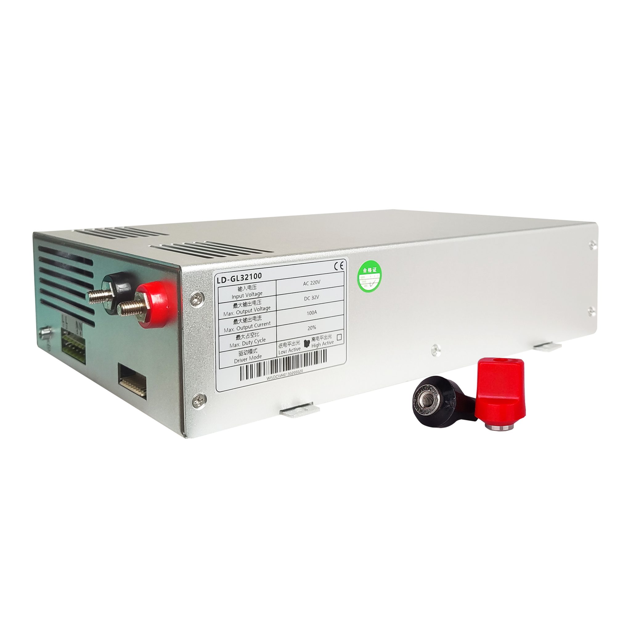 laser diode driver